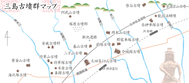 三島古墳群マップ