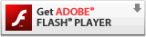 Adobe Flash Playerダウンロード